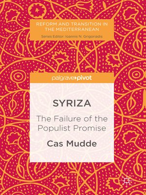 cover image of SYRIZA